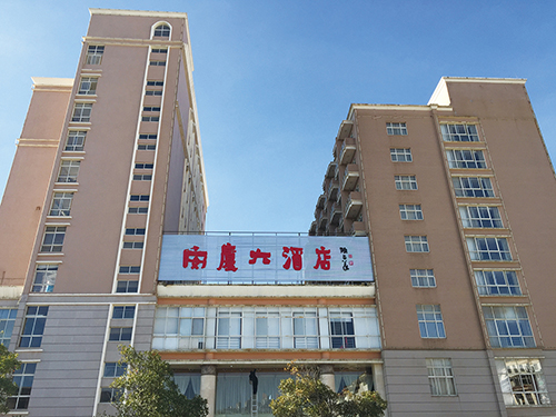 1539152430467755.jpg 4-曲靖安廈大酒店智能化項(xiàng)目.jpg