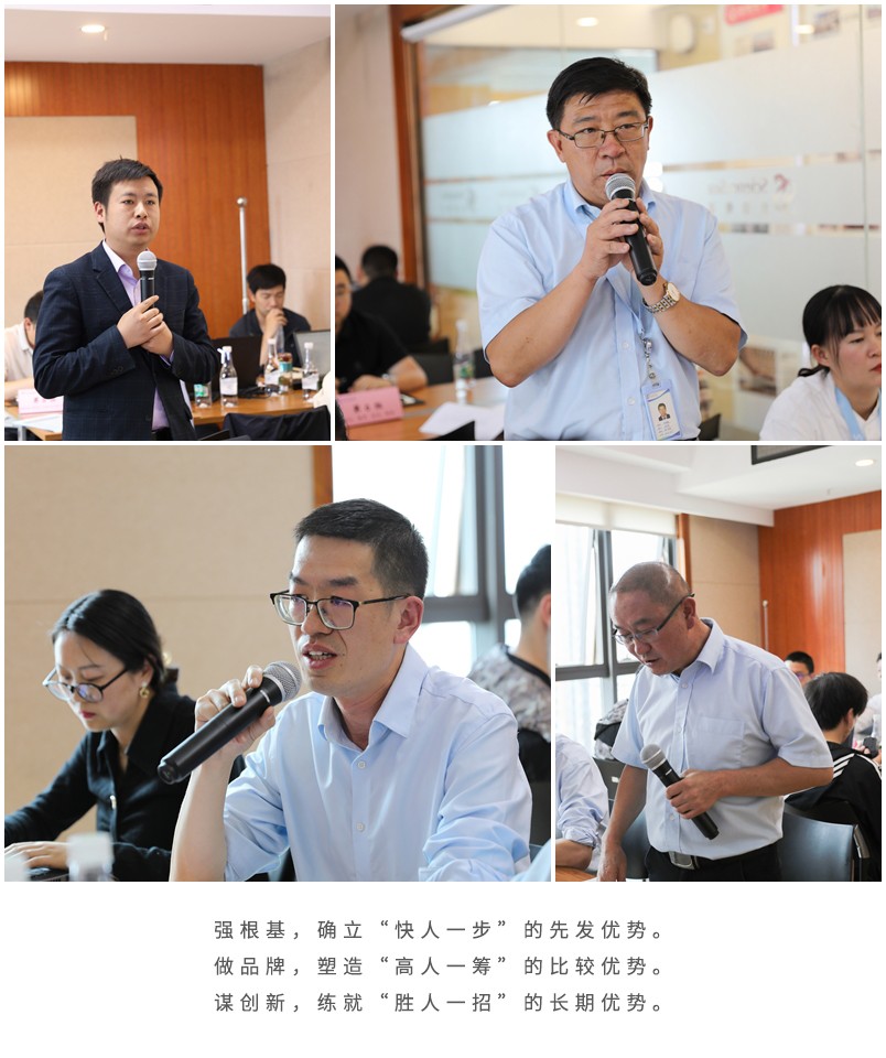 1715759128746215.jpg page.jpg